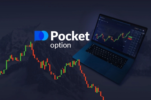 Understanding Pocket Option A Comprehensive Guide to Success in Trading