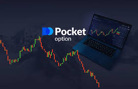 Pocket Option Bonus Offers Maximize Your Trading Potential -612293577