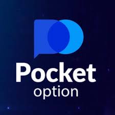 Pocket Option Bonus Offers Maximize Your Trading Potential -612293577