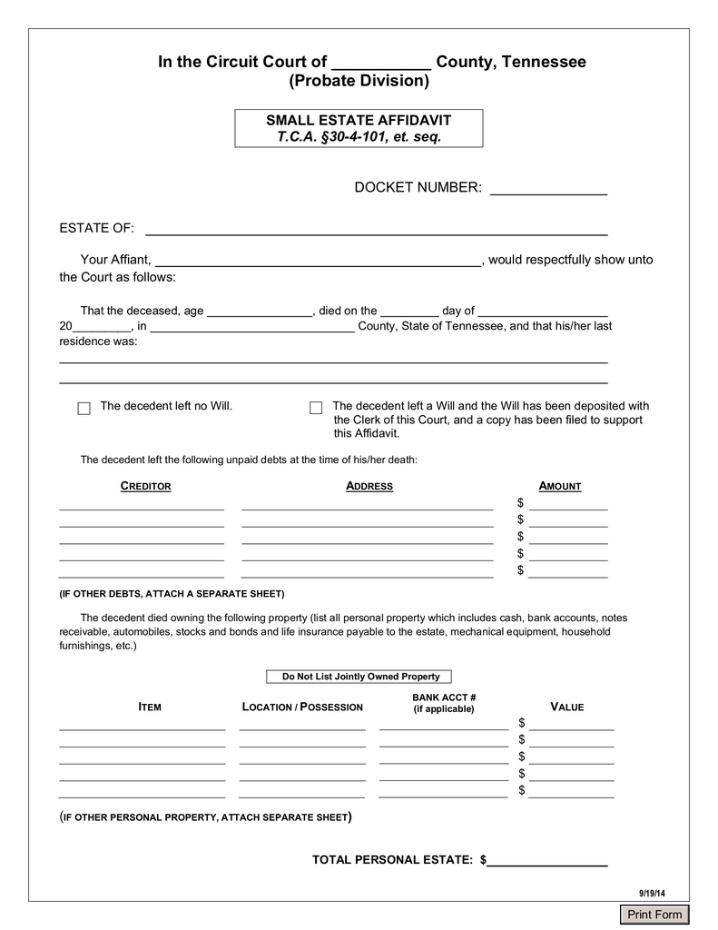 Transfer of Small property without inheritance enrollment Transfer of Small property without inheritance enrollment