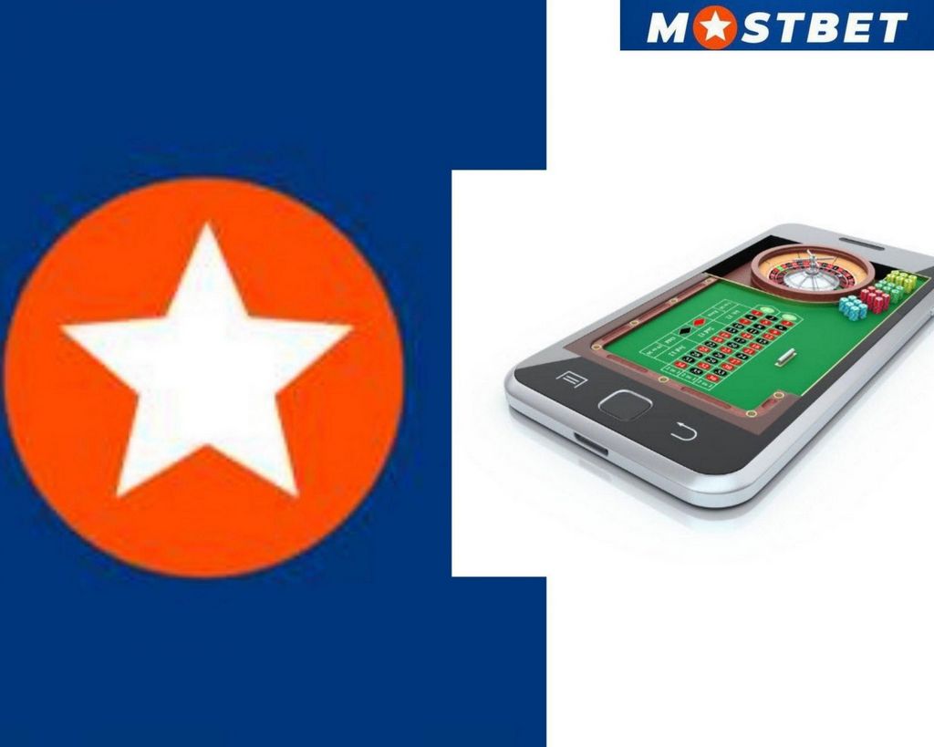 Как именно зарегистрироваться на Mostbet (2026) — полное руководство для начинающих