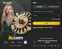 Казино с моментальными выводами удобство и безопасность для игроков Казино с моментальными выводами удобство и безопасность для игроков