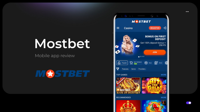 Mostbet Değerlendirmesi: Spor ve Kumar İşletmesi Hindistan Teşvikleri Yaklaşık 2,50