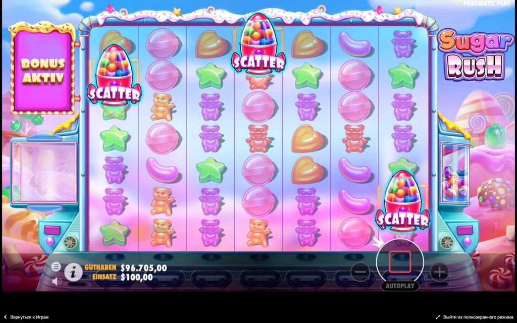 Videogioco Sugar Rush