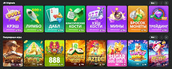 How to Successfully Complete Your JB Casino Sign Up Process How to Successfully Complete Your JB Casino Sign Up Process