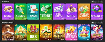 JB Casino Pakistan Review An In-Depth Look at Online Gaming JB Casino Pakistan Review An In-Depth Look at Online Gaming