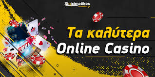 Τα Καλύτερα Live Casino Η Απόλυτη Εμπειρία του Στοιχηματισμού