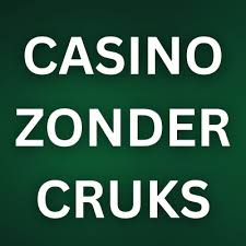 Paysafecard Casino Nederland Veilig en Anoniem Gokken 1513533019